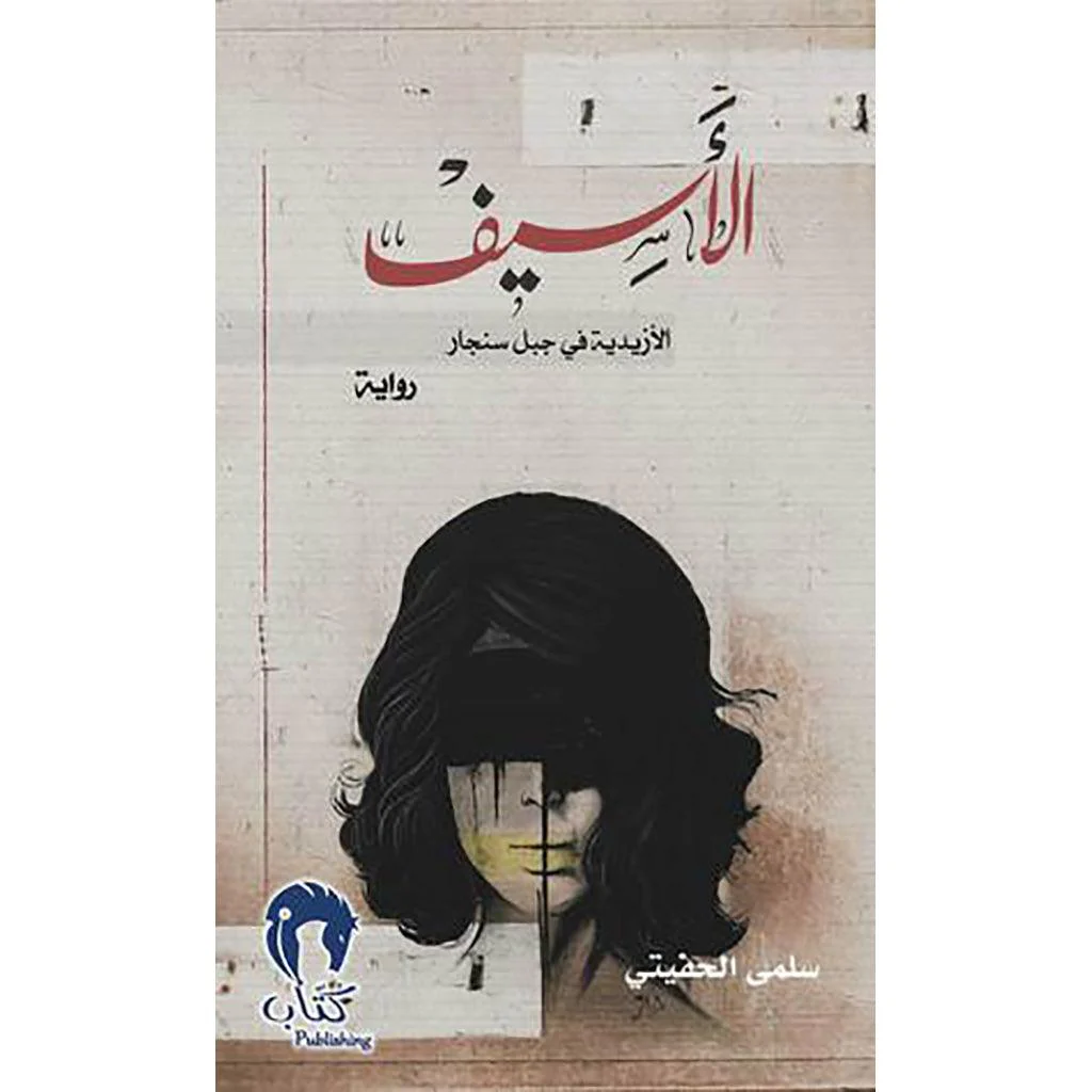 صورة مصغرة 1