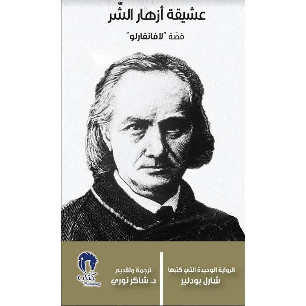 صورة المنتج 1