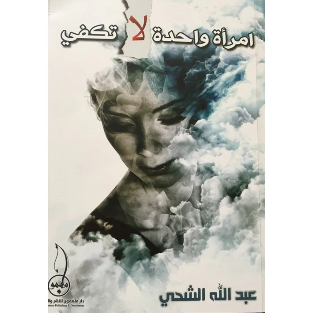 صورة المنتج 1