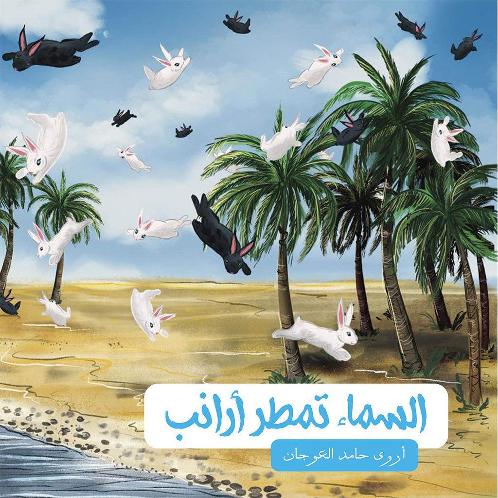 صورة المنتج 1