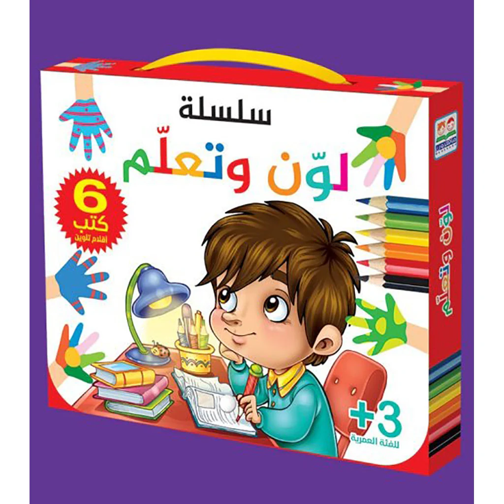 صورة المنتج 1