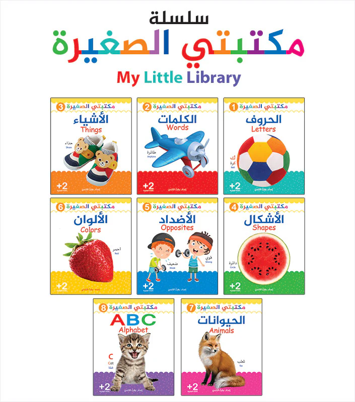 صورة المنتج 3