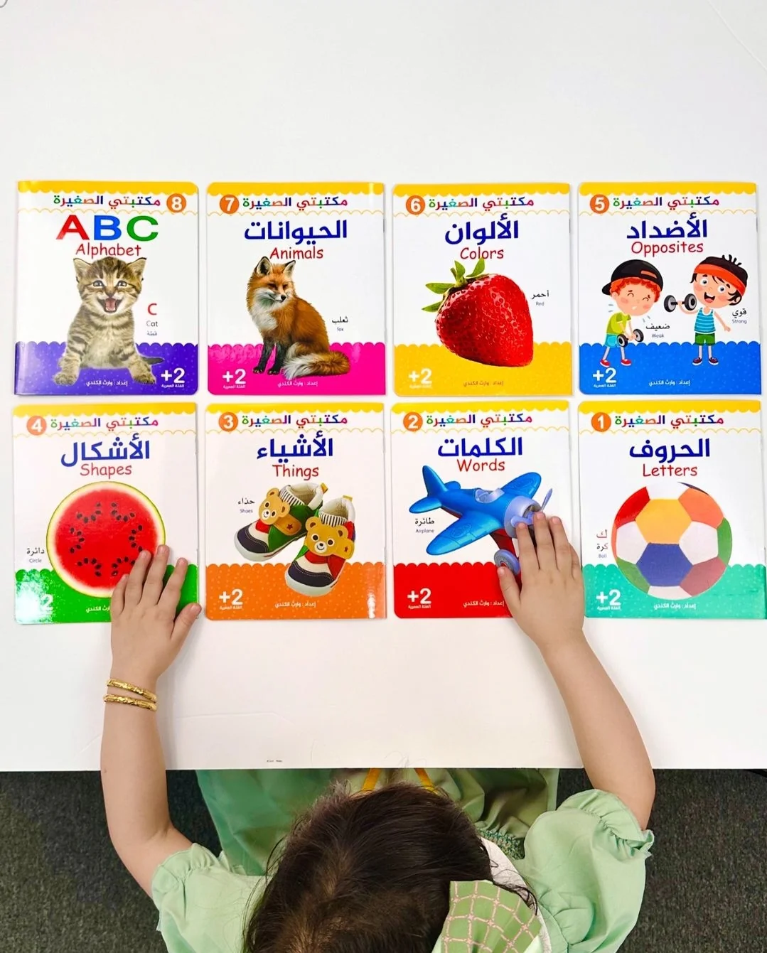 صورة المنتج 4
