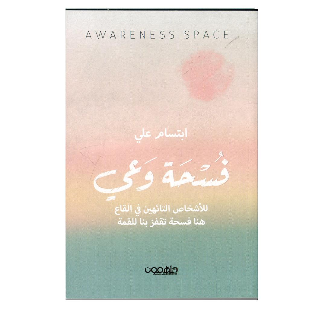 صورة مصغرة 1