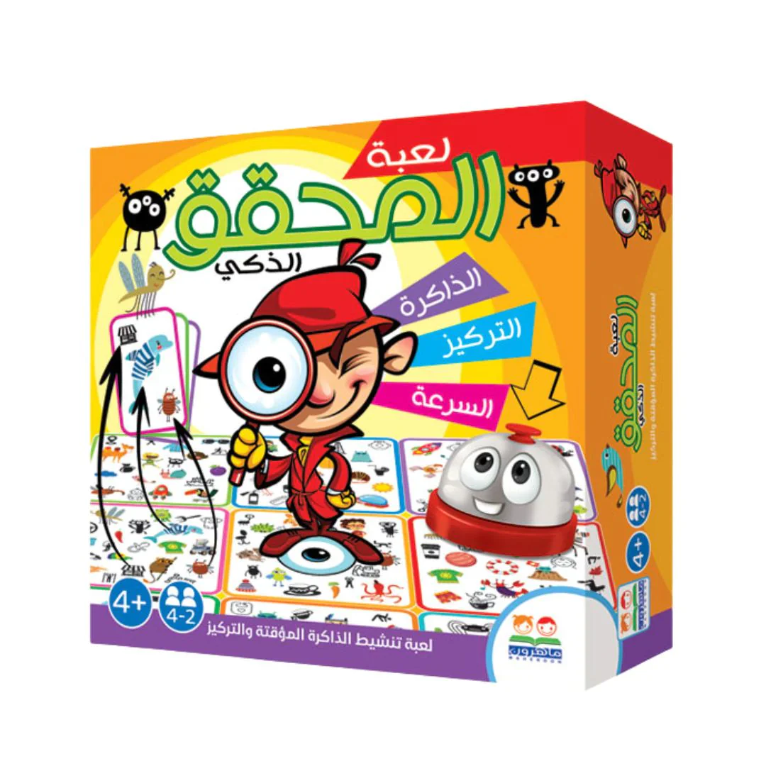 صورة المنتج 1
