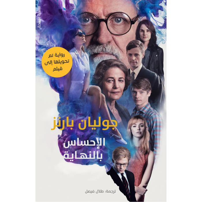 صورة المنتج 1