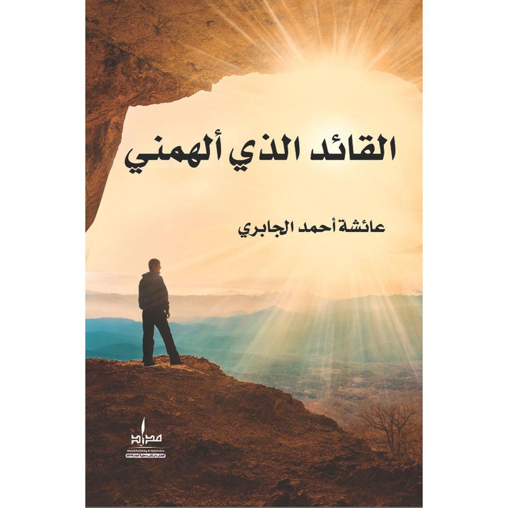 صورة المنتج 1