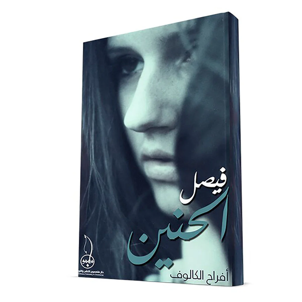 صورة المنتج 1