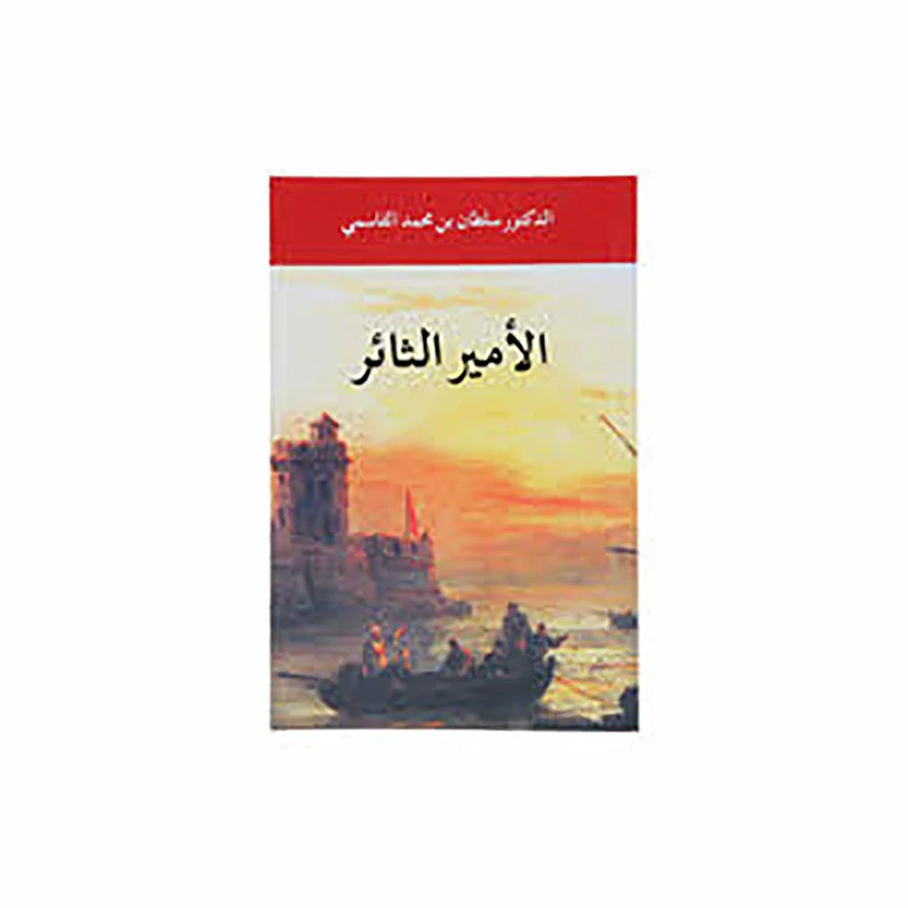 صورة المنتج 1