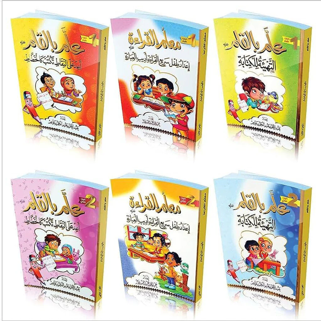 صورة المنتج 1