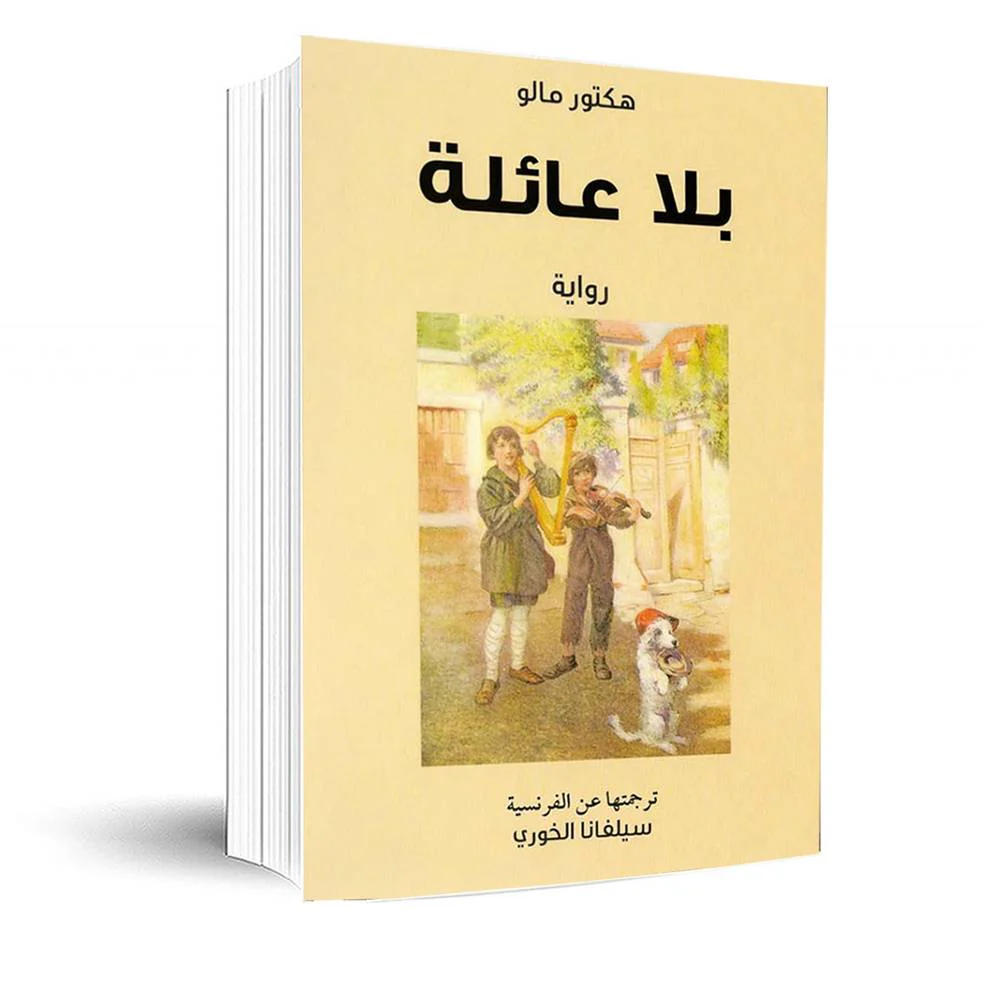 صورة المنتج 1
