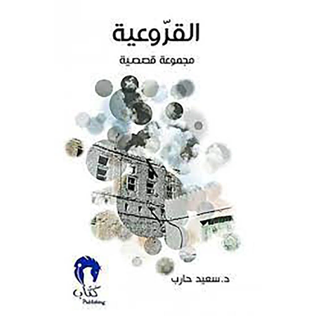 صورة المنتج 1