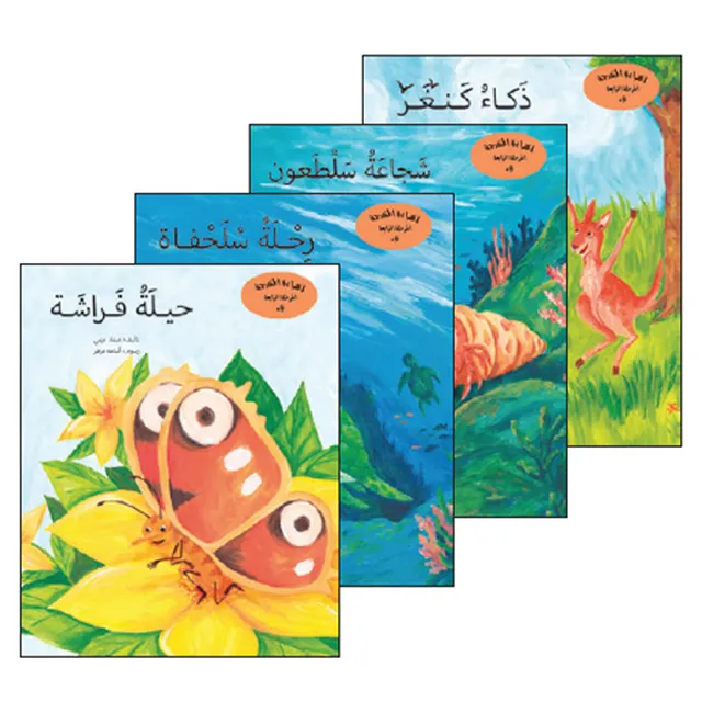 صورة المنتج 1