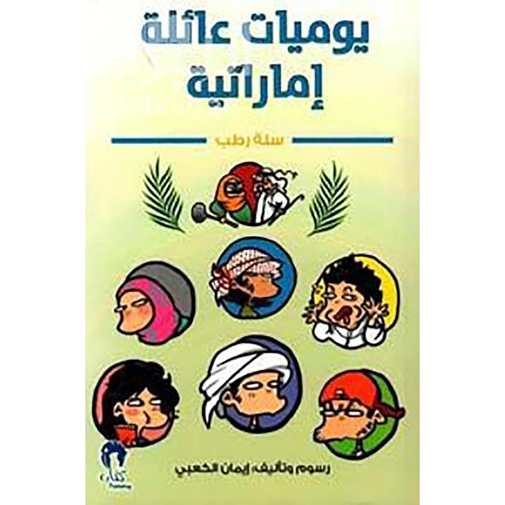صورة المنتج 1