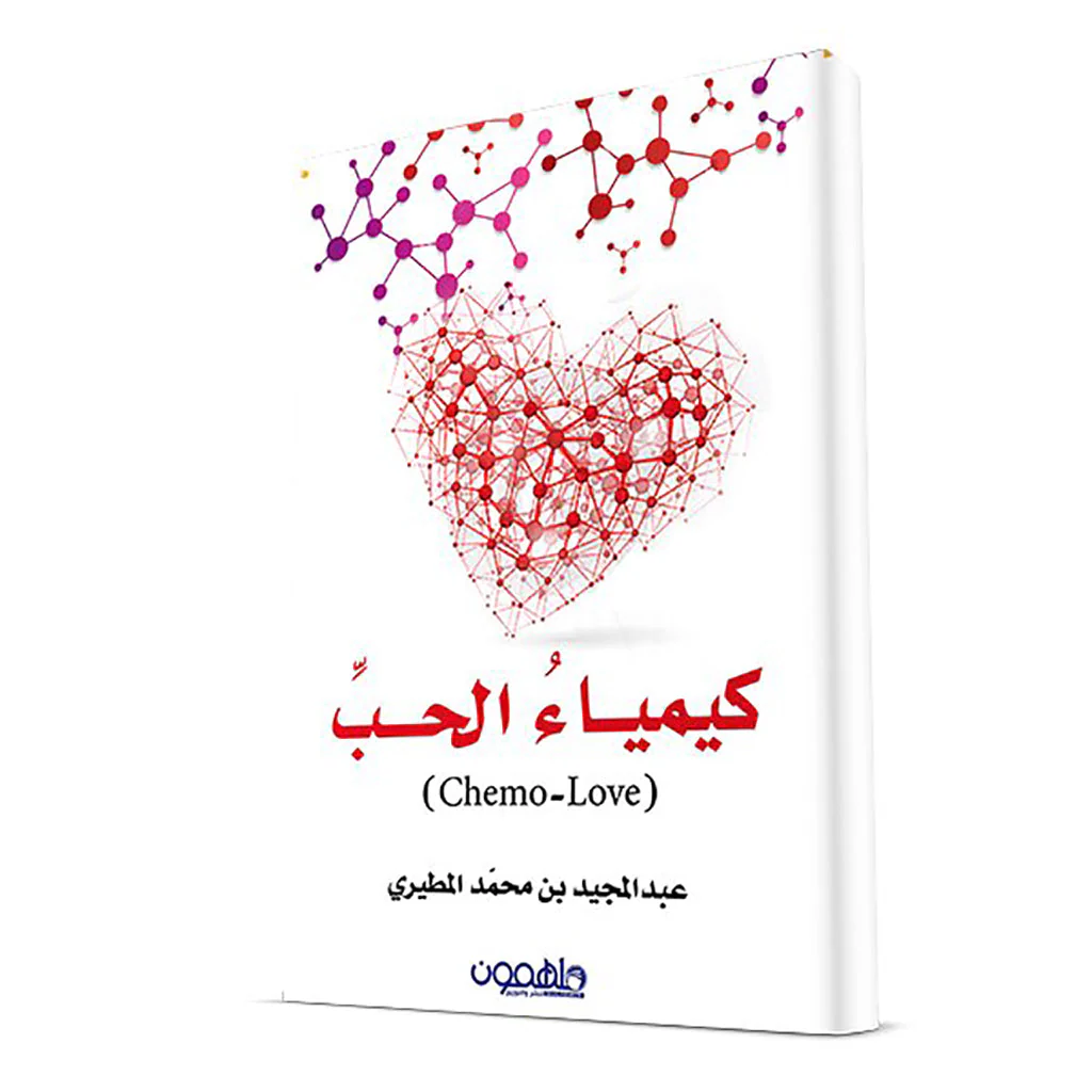 صورة المنتج 1