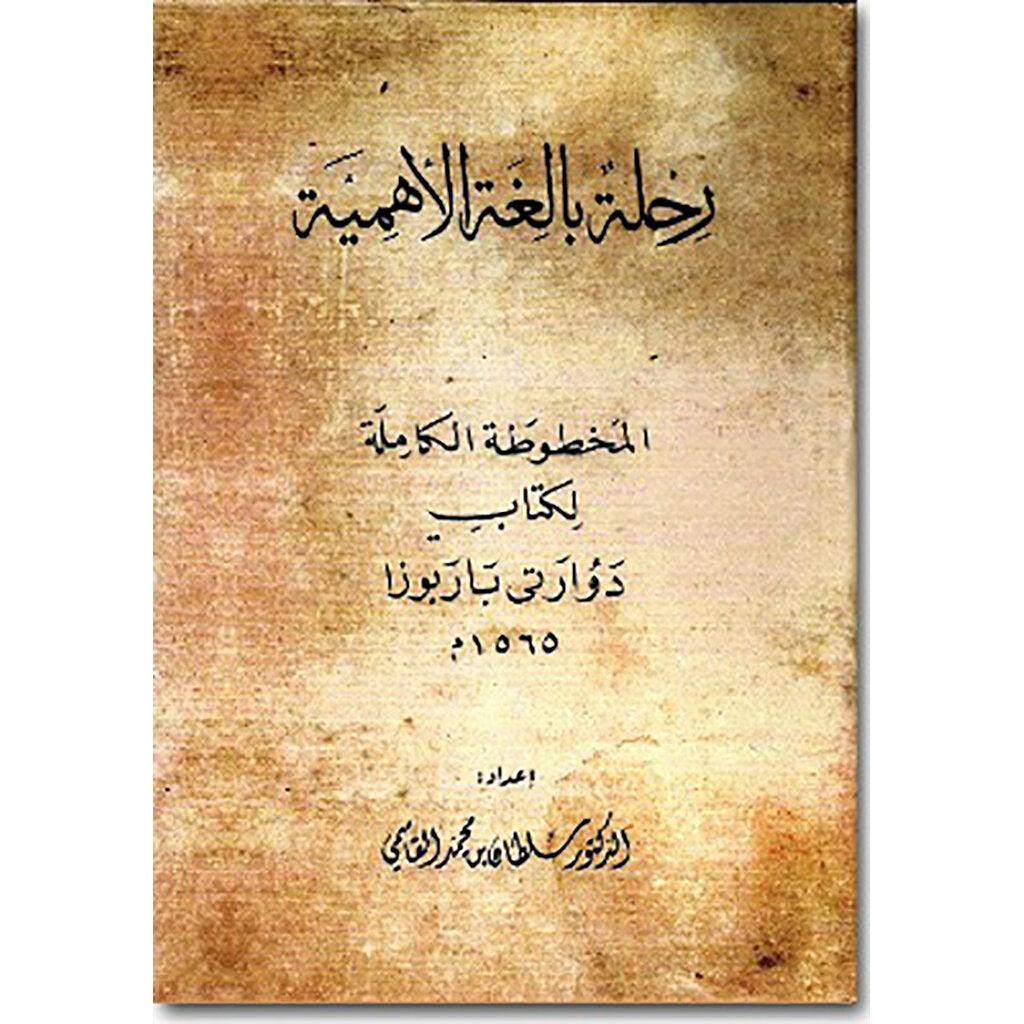 صورة المنتج 1