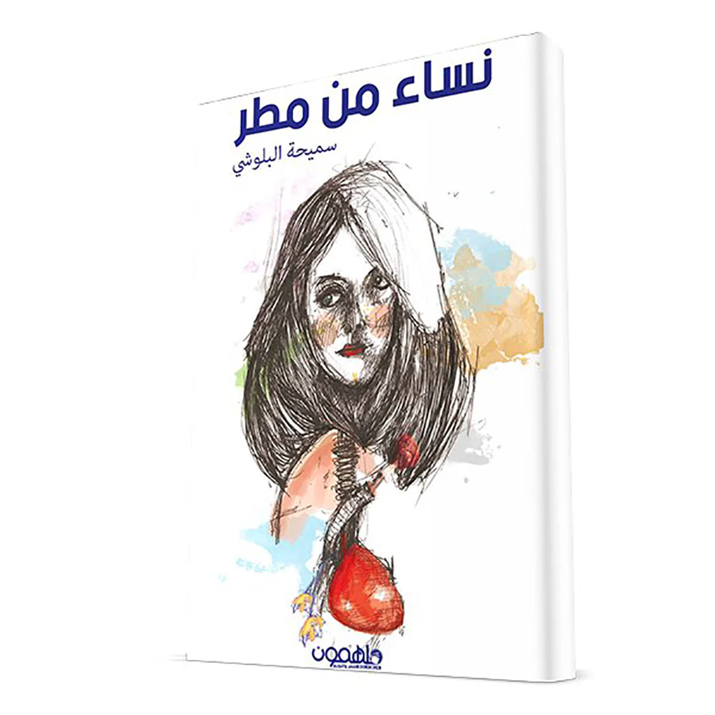 صورة المنتج 1