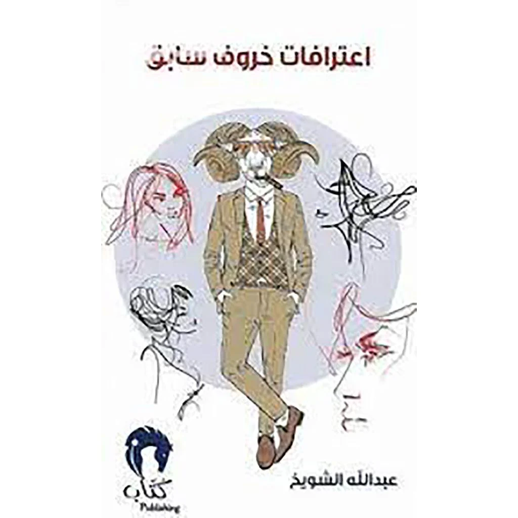 صورة المنتج 1