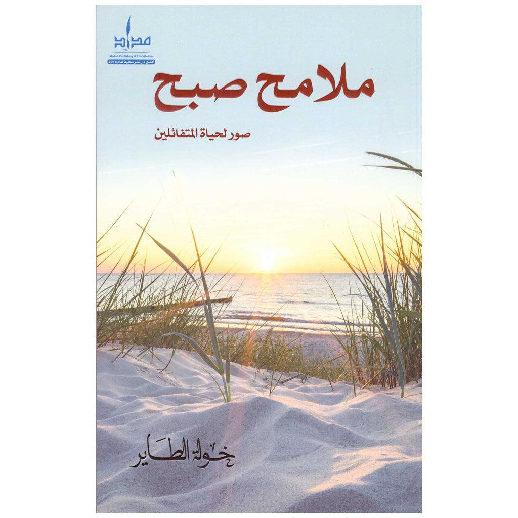 صورة المنتج 1