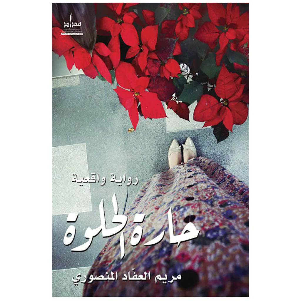 صورة المنتج 1