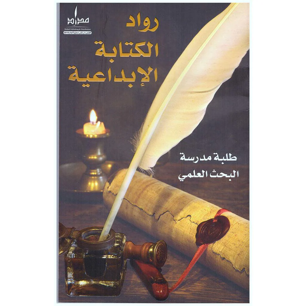 صورة المنتج 1