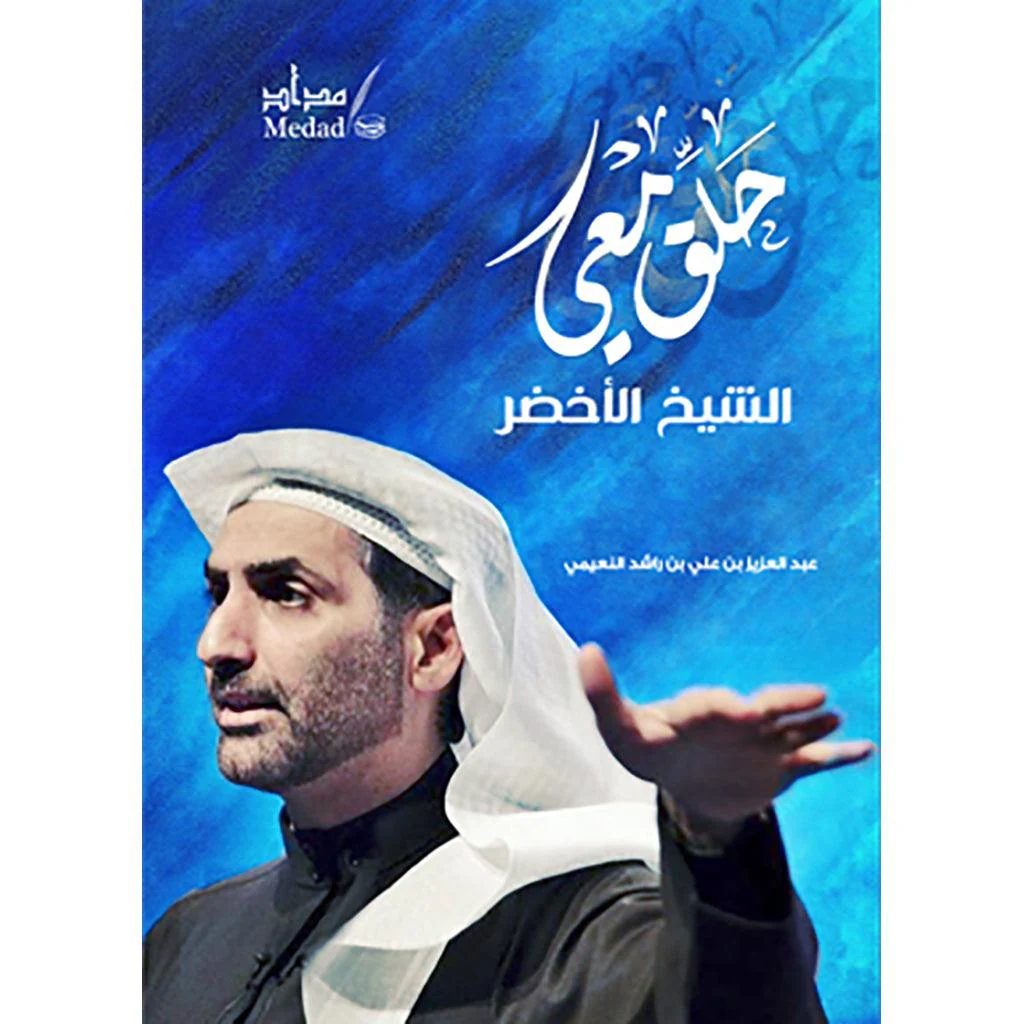 صورة المنتج 1