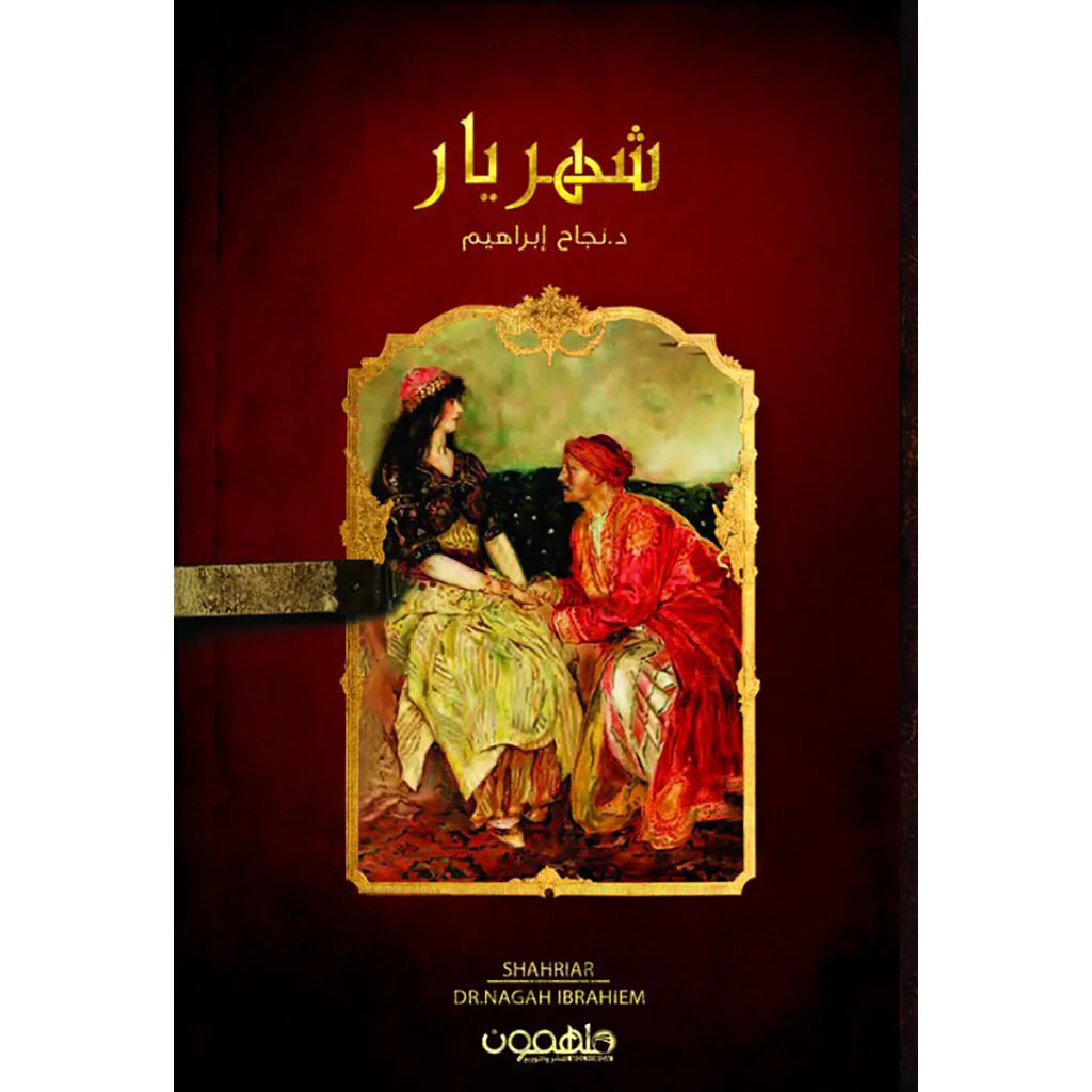 صورة المنتج 1