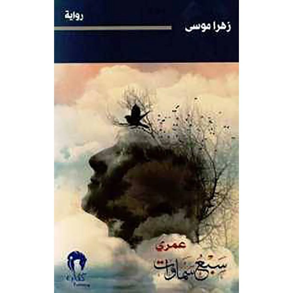 صورة المنتج 1