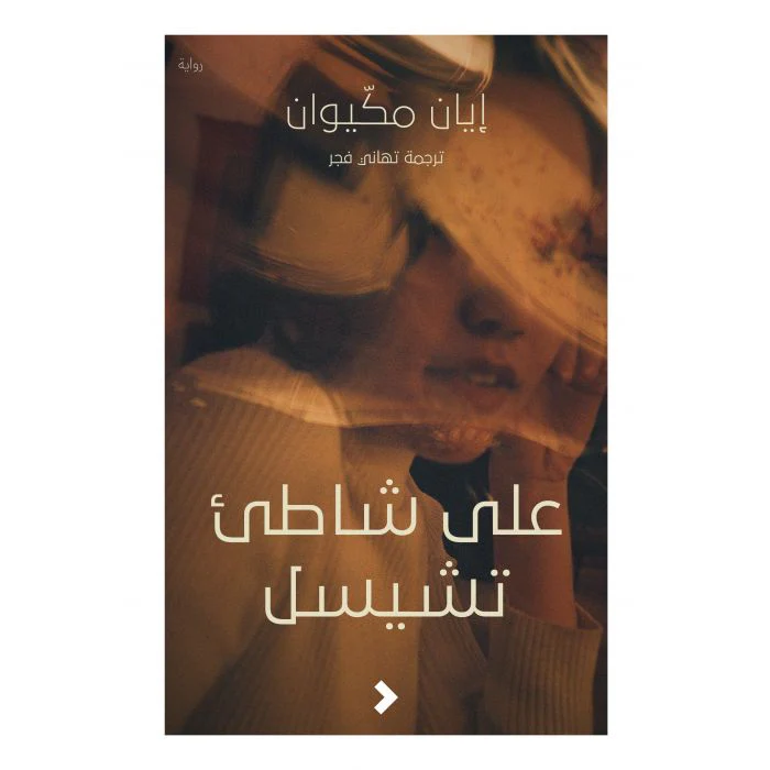 صورة المنتج 1