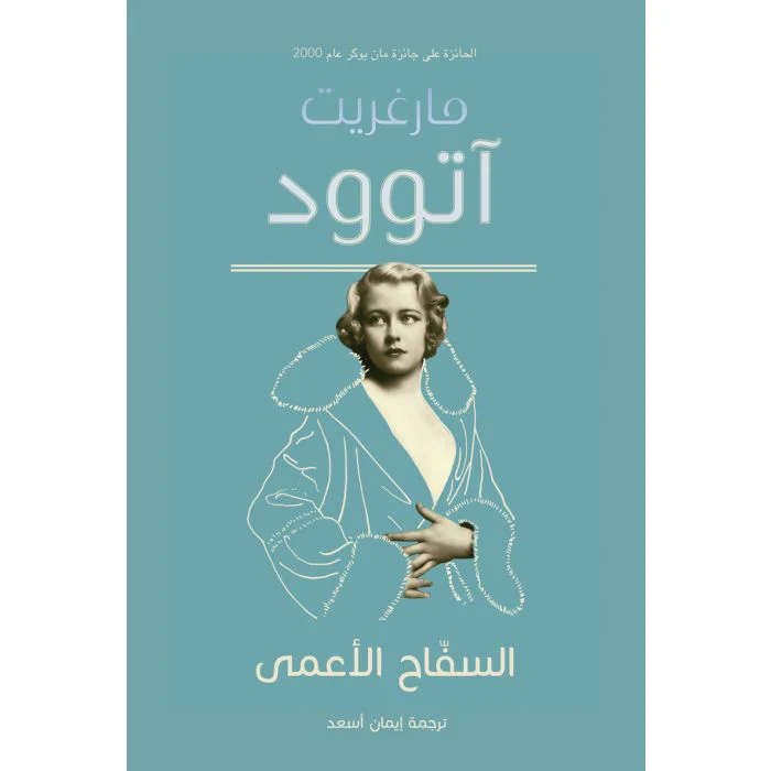 صورة المنتج 1