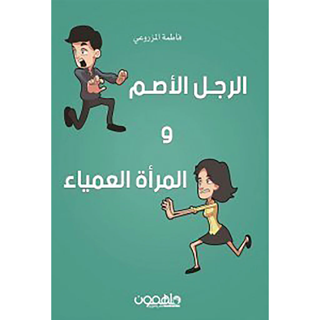 صورة المنتج 1