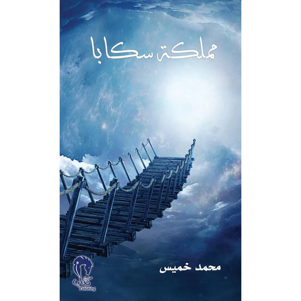 صورة المنتج 1