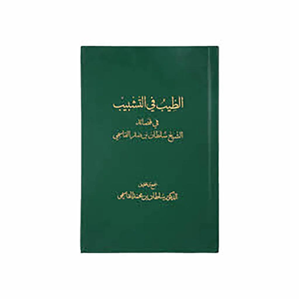 صورة المنتج 1