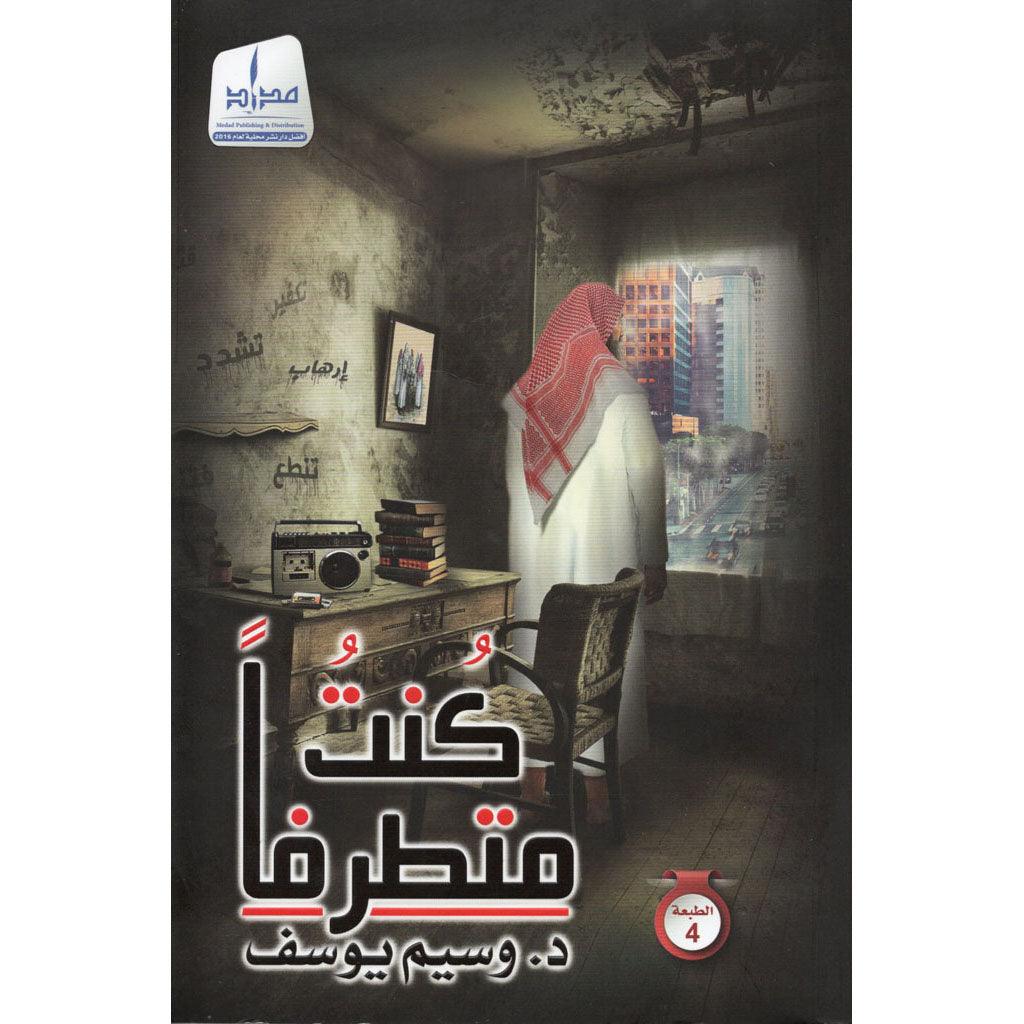 صورة المنتج 1