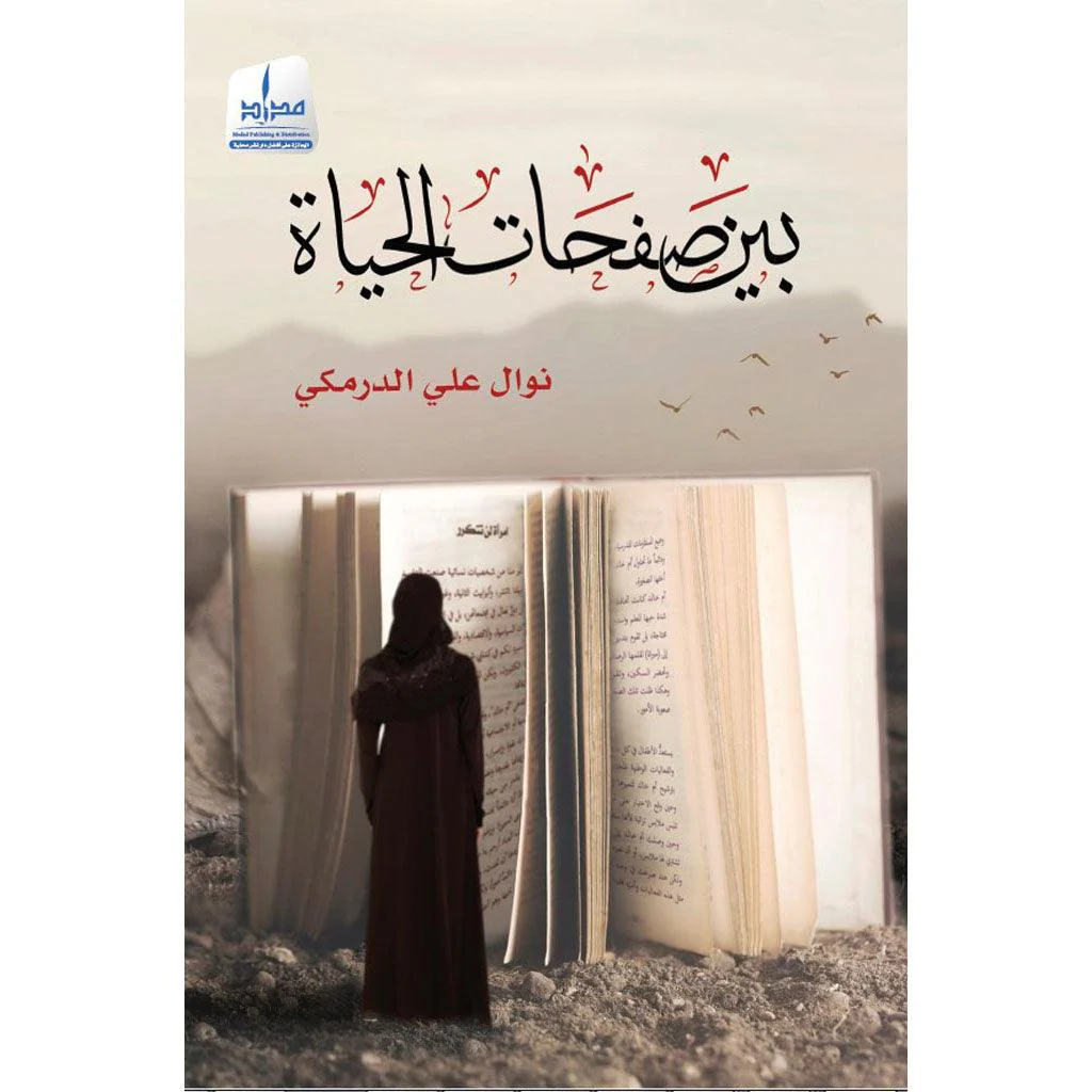 صورة المنتج 2