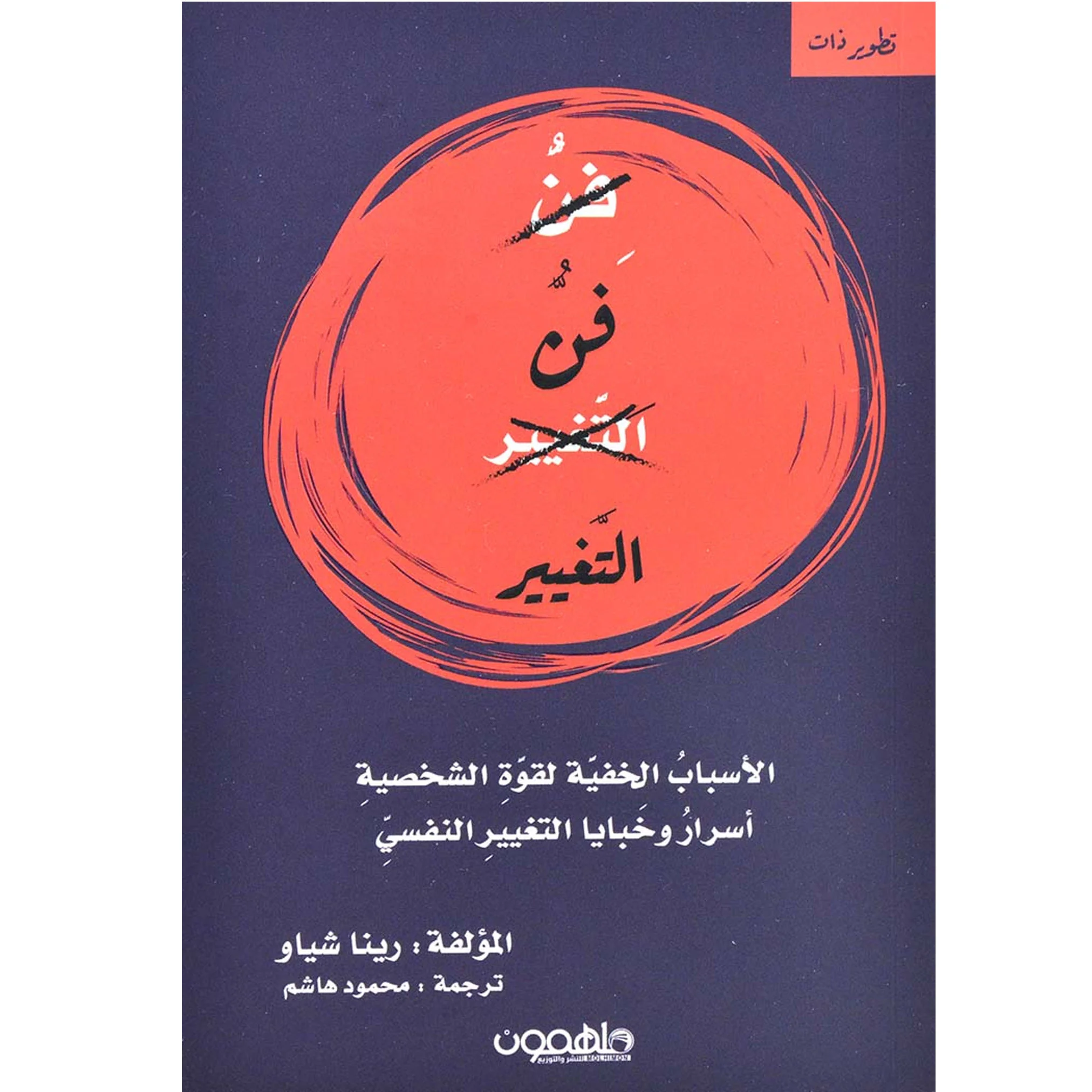 صورة المنتج 1