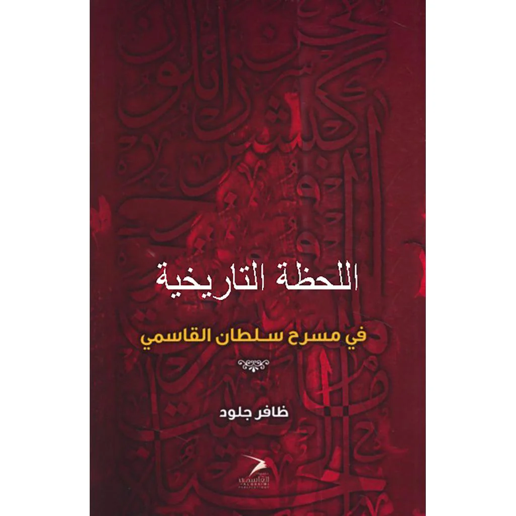 صورة المنتج 1