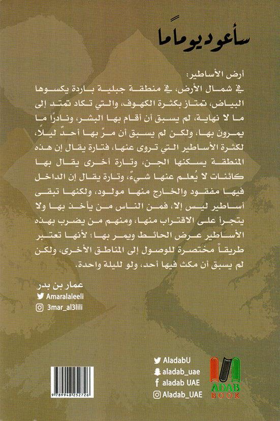 صورة المنتج 2