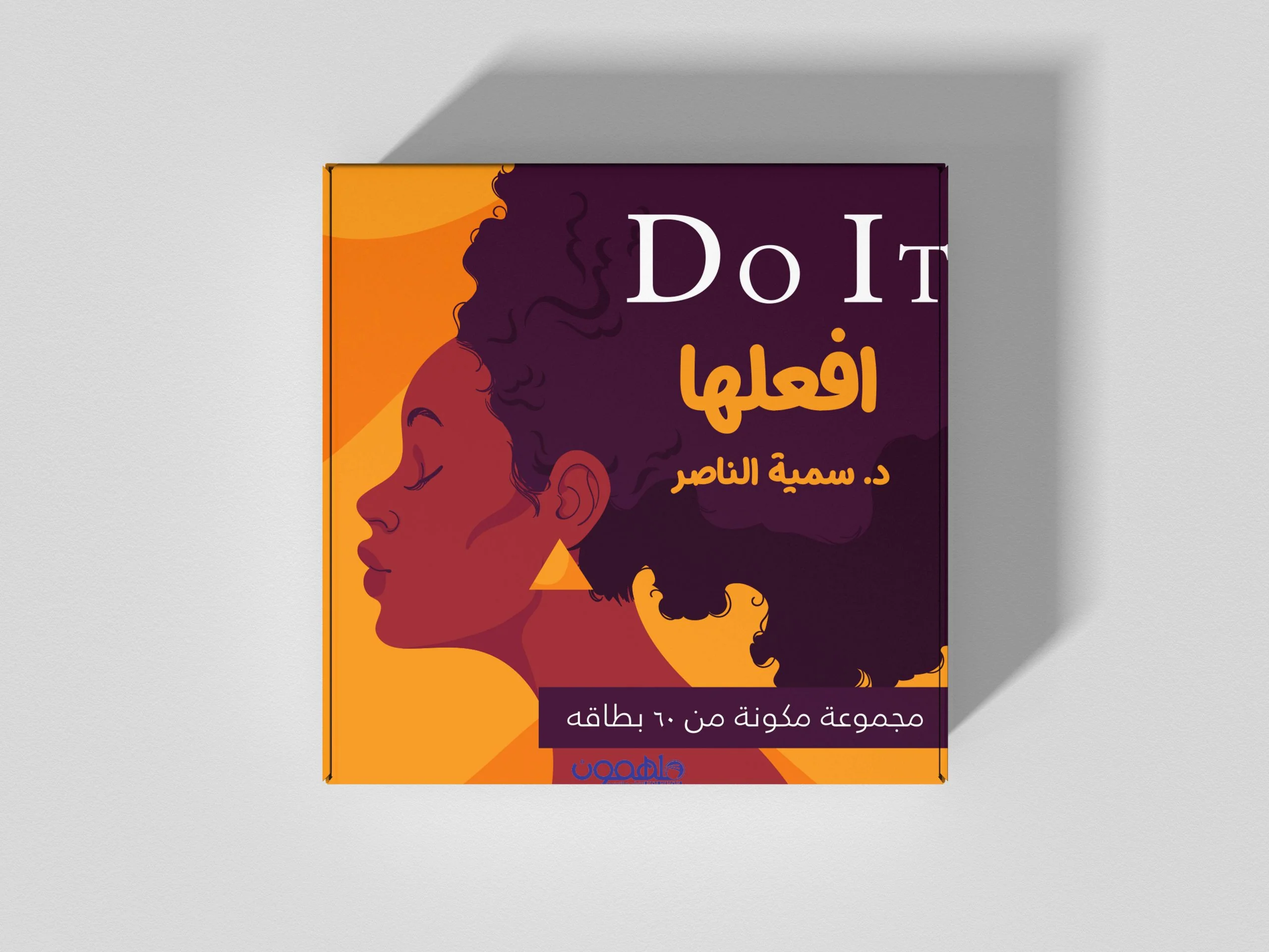 صورة المنتج 1