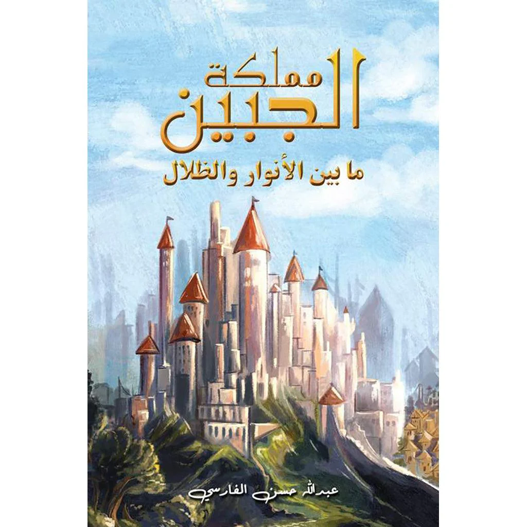 صورة المنتج 1