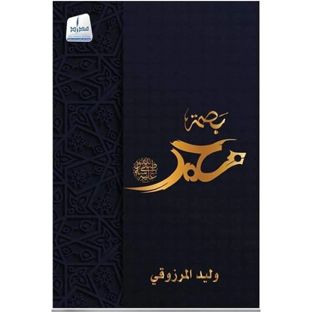 صورة المنتج 2