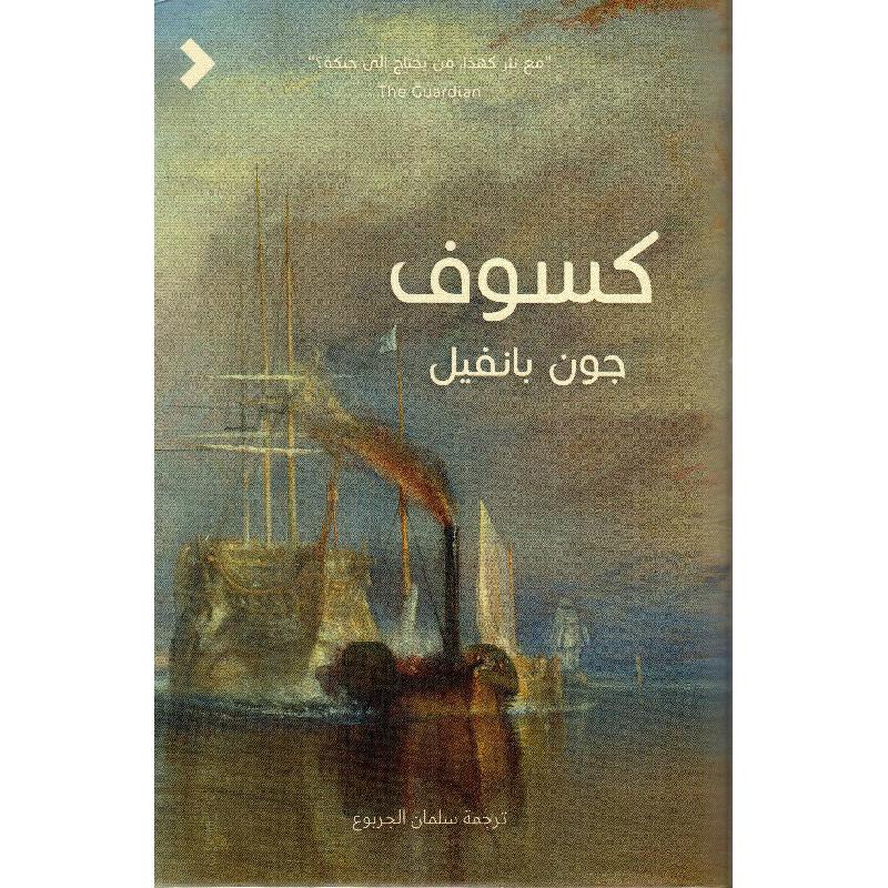 صورة المنتج 1