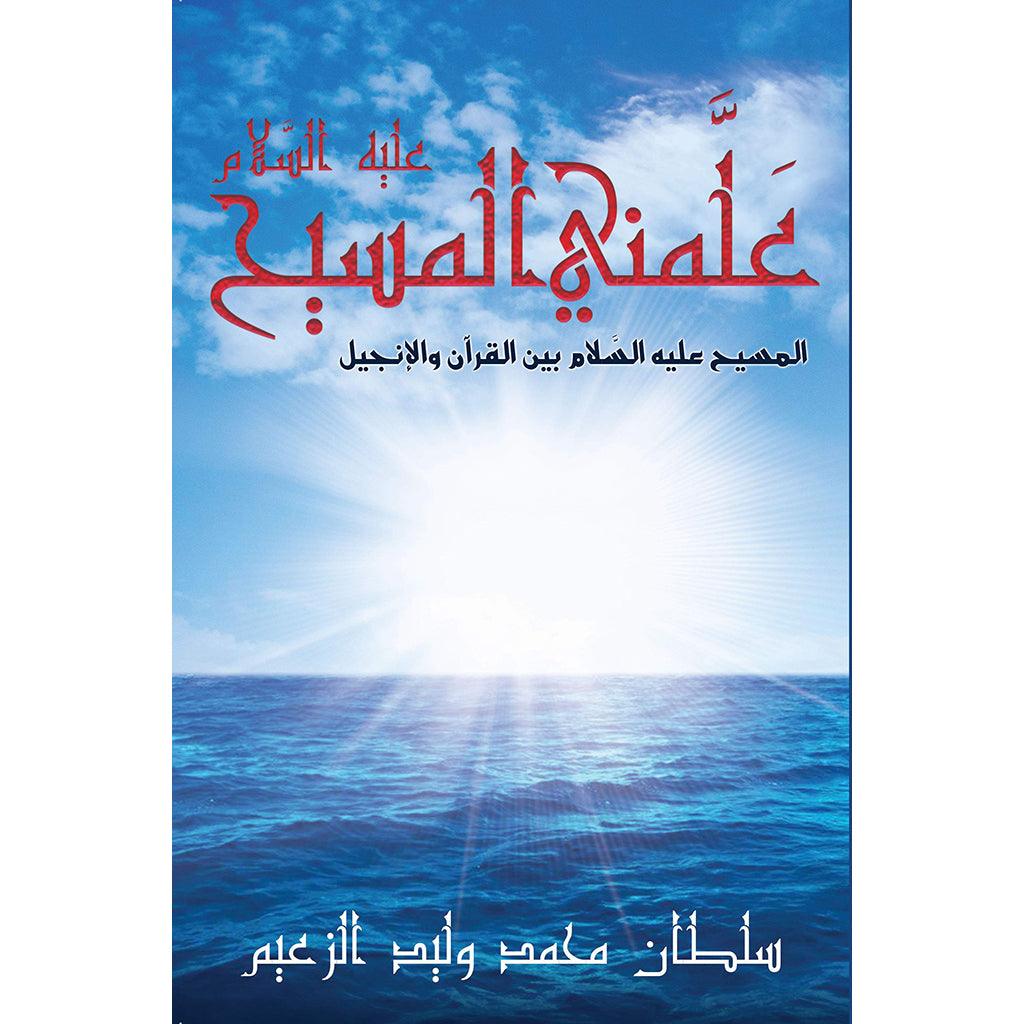 صورة المنتج 1