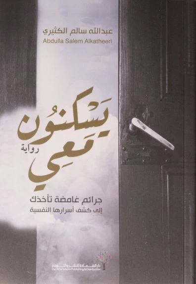 صورة المنتج 1