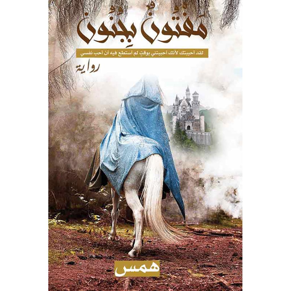 صورة المنتج 1