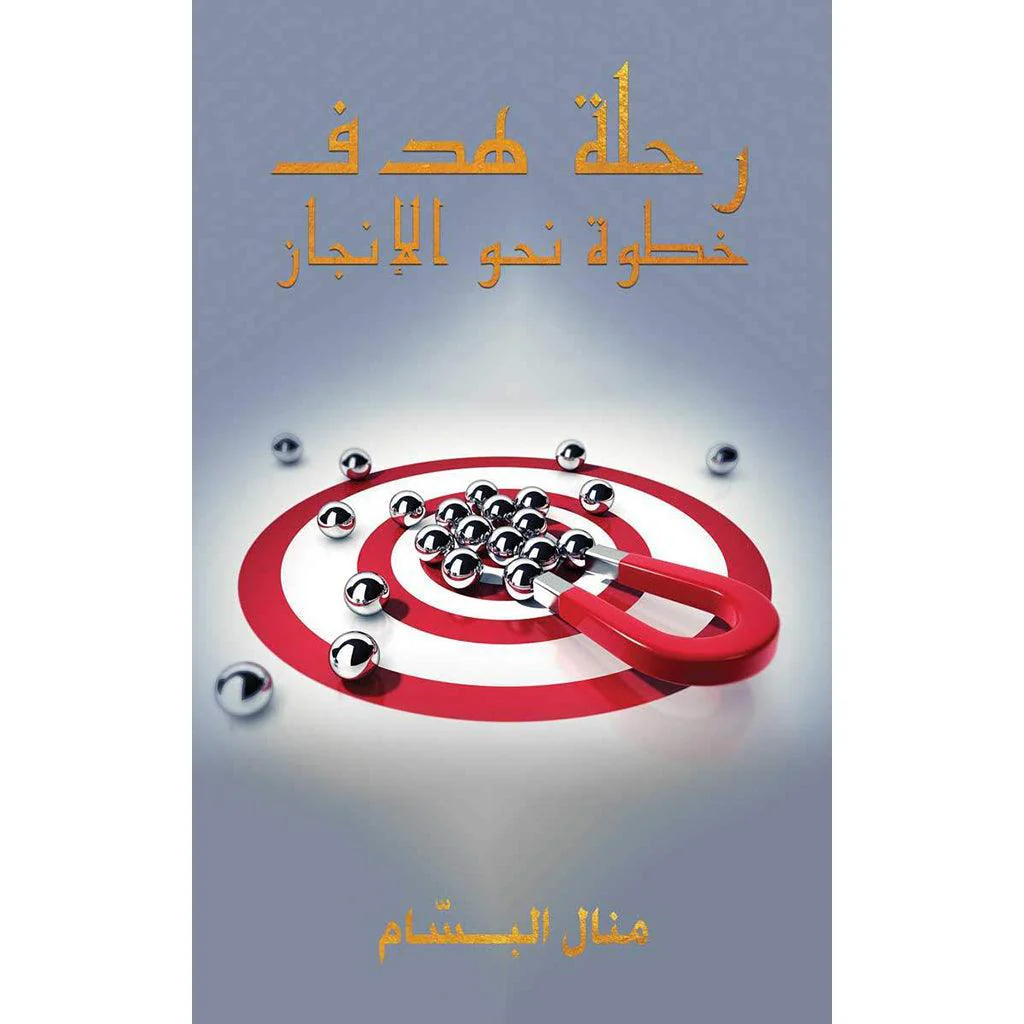 صورة المنتج 1