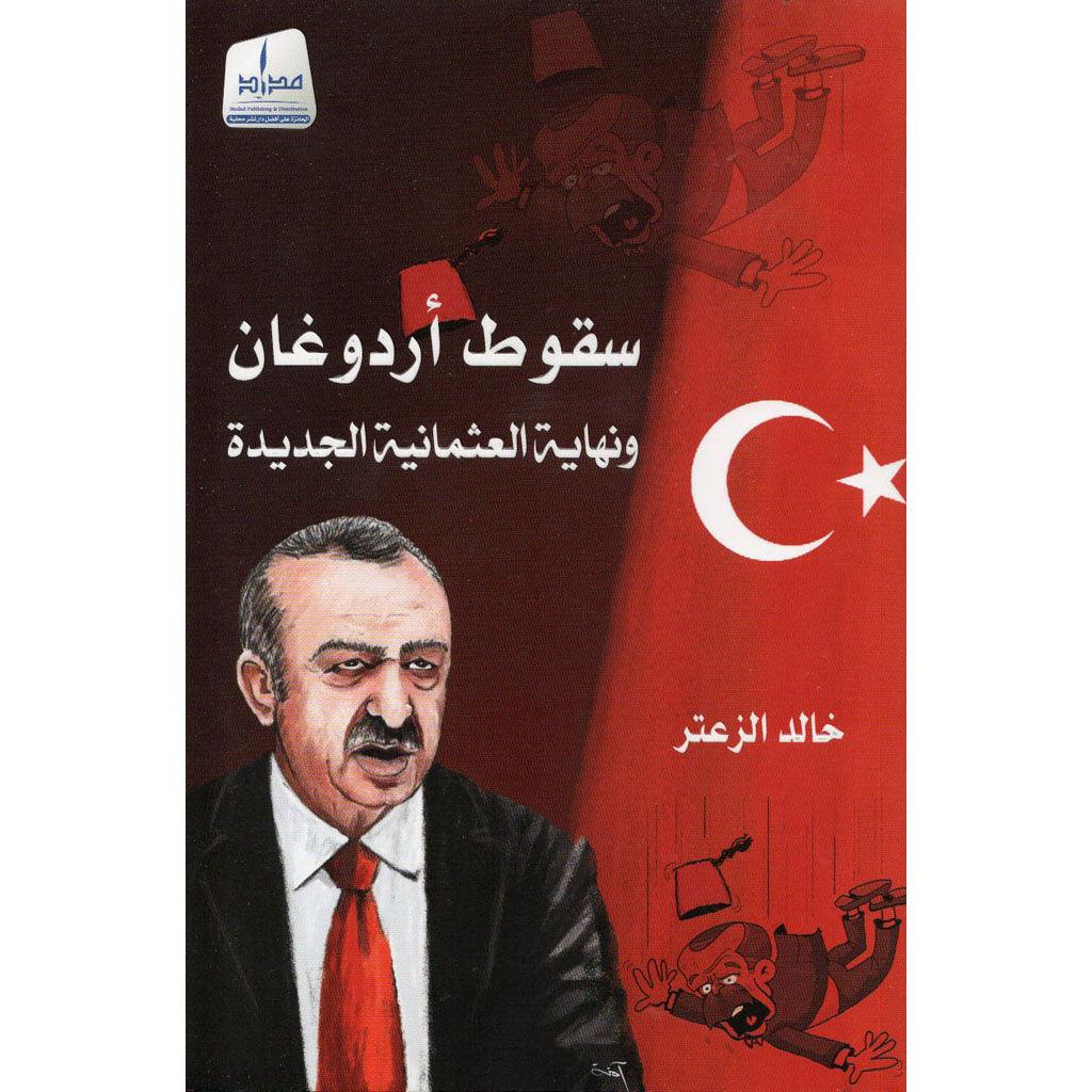 صورة المنتج 1