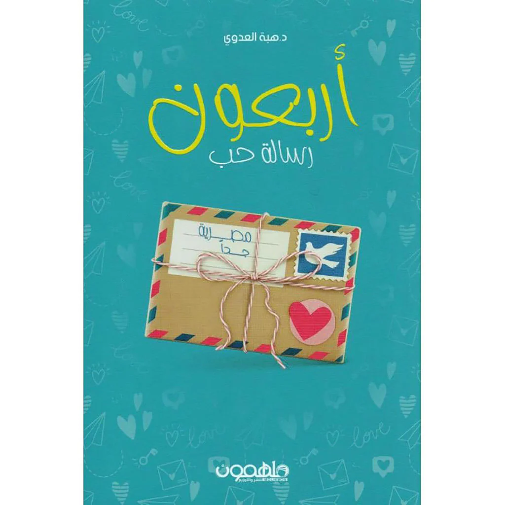 صورة المنتج 1