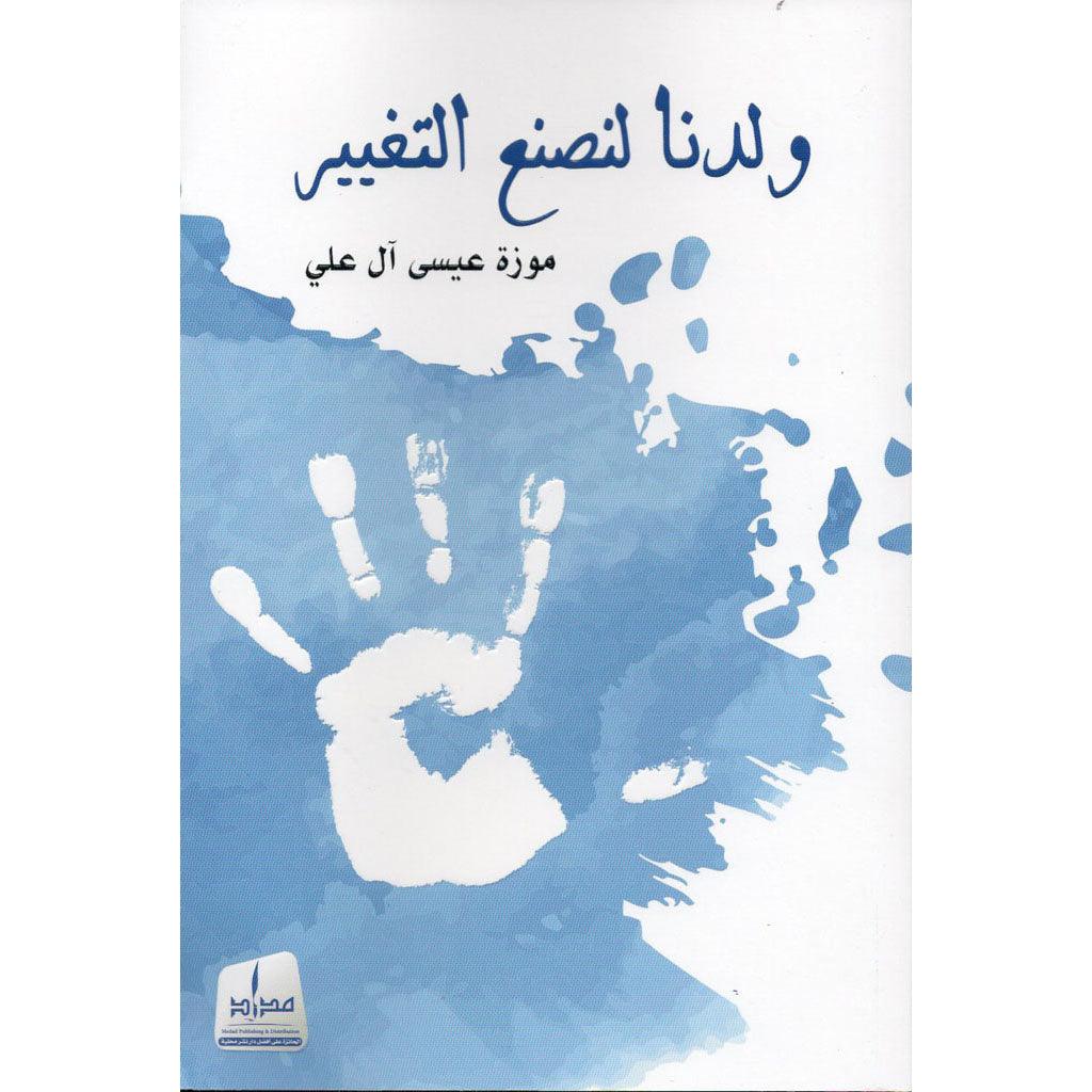 صورة المنتج 1