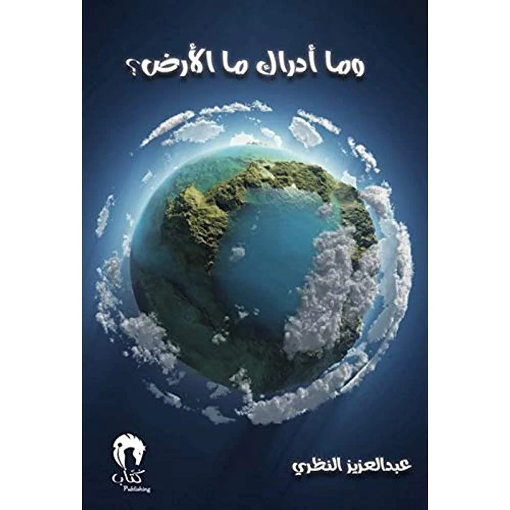 صورة المنتج 1